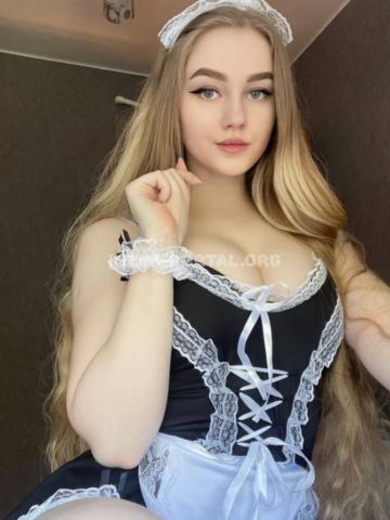 Диана